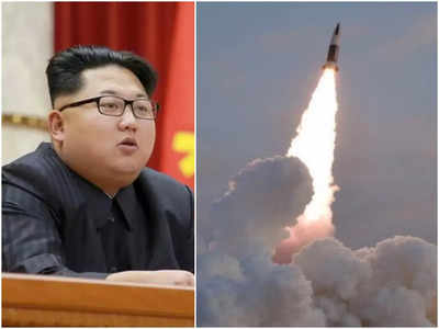 नॉर्थ कोरिया ने किया प्रतिबंधित इंटरकॉन्टिनेंटल बैलिस्टिक मिसाइल का परीक्षण, जापान में जाकर गिरा