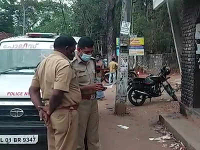 Thiruvananthapuram:കാട്ടാക്കടയിൽ സ്‌കൂൾ വിദ്യാർത്ഥികൾക്ക് നേരെ പെട്രോൾ ബോംബെറിഞ്ഞത് പൂര്‍വ്വ വിദ്യാര്‍ത്ഥി; പ്രതിയെ ഉടൻ പിടികൂടുമെന്ന് പോലീസ്