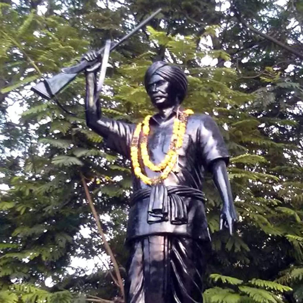 Komaram Bheem