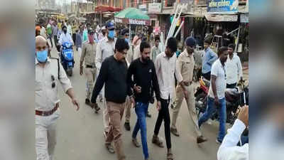 Ashoknagar News: दो युवतियों ने व्यापारी के बेटे को प्यार के जाल में फंसाया, फिर किडनैप कर मांगी फिरौती