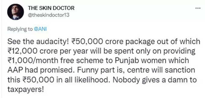 punjab tweet