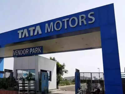 Tata Motorsનો શેર ટનાટન દોડશે, 3 મહિના માટે બ્રોકરેજે આપ્યો ઉંચો ટાર્ગેટ