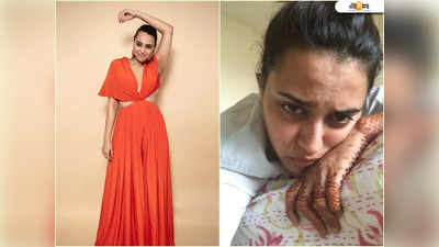 Swara Bhasker-এর বাজারের ব্যাগ নিয়ে পালাল উবের চালক!