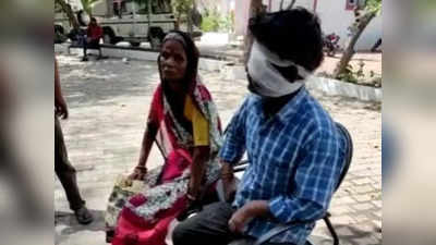 Chhatarpur News : टीवी देखने को लेकर पति से हुआ विवाद, पत्‍नी ने सरिया से फोड़ दी आंख, मामला दर्ज