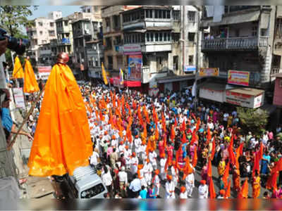 राम नवमी मिरवणुका आणि गुढीपाडव्याच्या शोभायात्रांना परवानगी द्या