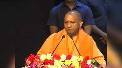 Yogi Adityanath: बिना डिगे, बिना थके, बिना रुके करूंगा जनता की सेवा... विधायक दल नेता चुने जाने के बाद बोले योगी आदित्‍यनाथ