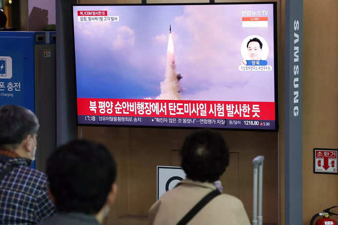 North Korea ballistic missile