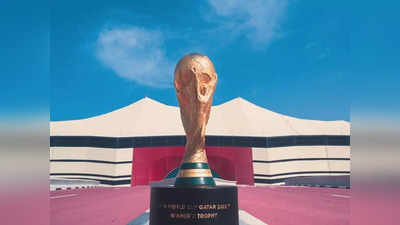 Fifa World Cup 2022: फीफा वर्ल्ड कप की आधिकारिक स्पॉन्सर बनी भारतीय फर्म BYJUS, नाम दर्ज हुई खास उपलब्धि