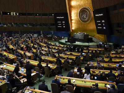 Ukraine War: रूस-यूक्रेन जंग पर भारत का तटस्थ रुख, मानवीय संकट को लेकर UN में लाए गए प्रस्ताव पर वोटिंग से अनुपस्थित