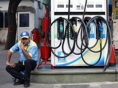 Petrol and Diesel Price Hike: પેટ્રોલ અને ડીઝલમાં 4 દિવસમાં ત્રીજી વખત ભાવવધારો