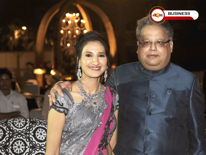 Rakesh Jhunjhunwala News