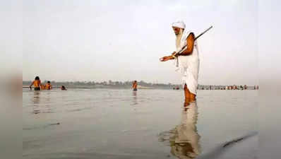 Namami Gange Programme : ಗಂಗಾ ನದಿ ಮಾಲಿನ್ಯ ಕೊನೆಗೊಳಿಸಲು ಕೇಂದ್ರದ ಸಮಗ್ರ ಯೋಜನೆ!