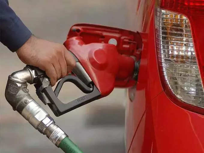 Petrol Diesel Price Today