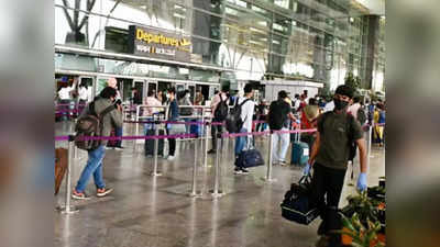 Assam News: कॉन्‍स्‍टेबल ने गुवाहाटी एयरपोर्ट पर 80 साल की महिला के उतरवाए कपड़े, CISF ने किया सस्‍पेंड
