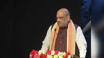 Amit Shah News: इतिहास में दर्ज होगी यूपी में बीजेपी की जीत, क्‍यों मिला फिर प्रचंड बहुमत इसकी एक्‍सपर्ट करेंगे समीक्षा: अमित शाह