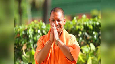 Yogi Cabinet News: योगी मंत्रिमंडल में लखनऊ से किन चेहरों को मिलेगी जगह, कयासों का दौर तेज...जानिए रेस में शामिल हैं कौन-कौन नाम