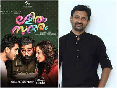 അമ്മയെക്കുറിച്ചുള്ള പാട്ടാണ്! പക്ഷെ അമ്മ എന്ന വാക്കേ ഉണ്ടാവരുത്! മധു വാര്യരുടെ നിർദേശം അതായിരുന്നു! ലളിതം സുന്ദരത്തിലെ ആ മനോഹര ​ഗാനം പിറവിയെടുത്തത് ഇങ്ങനെ