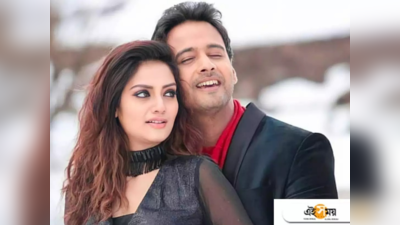 Nusrat Jahan & Yash Dasgupta: একসঙ্গে দরগায় যশ-নুসরত, আইসক্রিম নিয়ে হাজির পথশিশুদের পাশেও