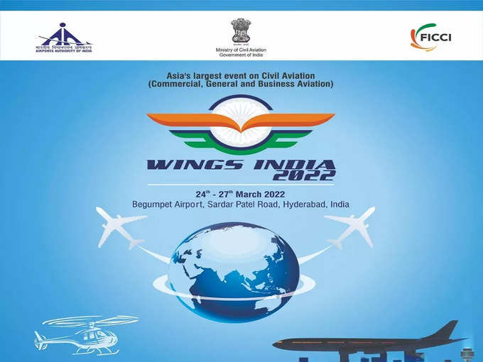 Wings India 2022