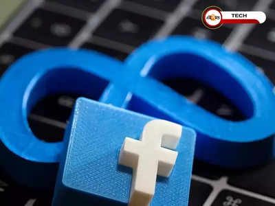 Facebook-এ আপনাকে কে ব্লক করেছে?  বুঝতে পারবেন এই সহজ উপায়ে