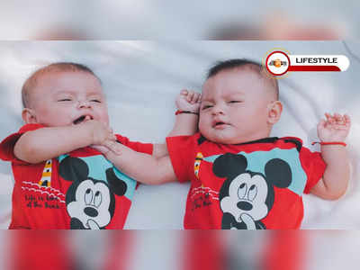 Parenting Tips: যমজ সন্তান পালনে নাজেহাল! এই নিয়ম মেনে চললেই সহজ হবে জীবন