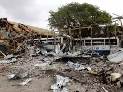 સોમાલિયામાં અલ-શબાબનો આતંક: ભયાનક આત્મઘાતી હુમલામાં 48નાં મોત, 108 ઘાયલ