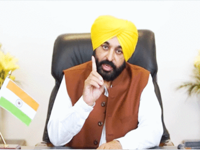 Bhagwant Mann : पंजाब में लाखों रुपये पेंशन लेने वाले विधायकों को भगवंत मान का झटका, सिर्फ 1 टर्म का ही मिलेगा फायदा