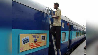 India-Bangladesh train service: बांग्लादेश के आजादी दिवस पर भारत देगा अपने दोस्त को खास तोहफा, यहां जानिए पूरी बात