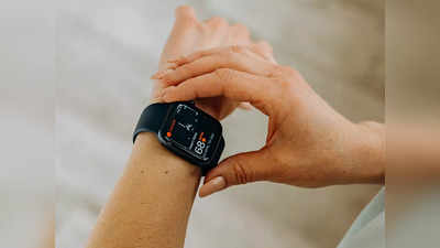 फुल टच स्क्रीन के साथ इन Smartwatch में पाएं ढेरों फीचर्स, मिलेगा गजब का एक्सपीरियंस सस्ती कीमत में