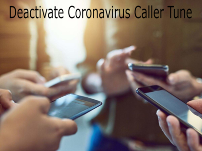 थक गए हैं कोरोनावायरस की Caller Tune सुनकर? तो डोंट वरी, एक क्लिक में हो जाएगी बंद