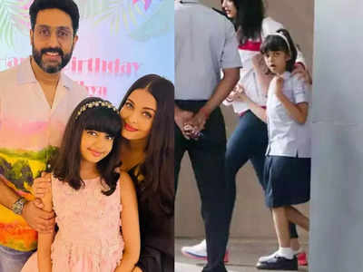 Aishwarya Rai और Abhishek Bachchan की बेटी Aaradhya की Unseen Photo Viral, यूनिफॉर्म में दिखीं सुपर कूल