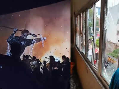RRR VIDEO: थिएटर में राजामौली की आरआरआर देख नाचने लगे फैंस तो यहां फूटा गुस्सा और कर डाली तोड़फोड़