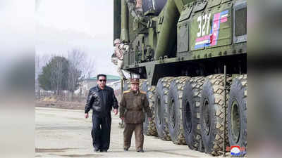 Kim Jong Un Video : किम जोंग उन आए, मिसाइल का चक्कर लगाया और फिर किया तबाही का इशारा... देखें कैसे दागी मिसाइल