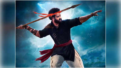 Rajamouli : RRR బ్లాక్ బ‌స్ట‌ర్‌.. ఎన్టీఆర్ ఎమోష‌న‌ల్ 