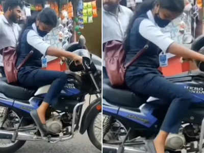 बाइक स्टार्ट करने के लिए लड़की ने ऐसे मारी Kick, वीडियो देख लोग हंस दिए!