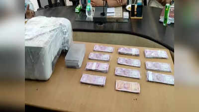 Bhind Fake Currency News: चंबल के बीहड़ में छाप रहे थे नकली नोट, गुजरात तक फैला था कारोबार