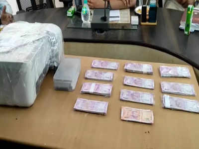 Bhind Fake Currency News: चंबल के बीहड़ में छाप रहे थे नकली नोट, गुजरात तक फैला था कारोबार