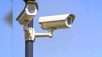 खासगी शाळांमध्येही बसवणार CCTV, विद्यार्थ्यांच्या सुरक्षेसाठी निर्णय