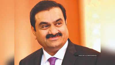 Gautam Adani News: एक और बंदरगाह होने वाला है गौतम अडानी का, दूसरी कंपनी को पीछे छोड़ लगाई सबसे ऊंची बोली!