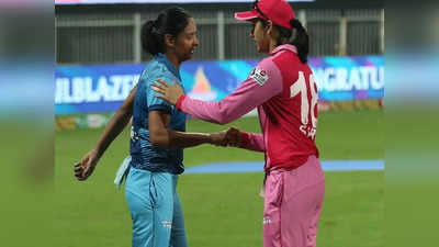 Womens IPL: महिला आईपीएल को बीसीसीआई की हरी झंडी, 2023 से इतने टीमों के बीच होगा टूर्नामेंट