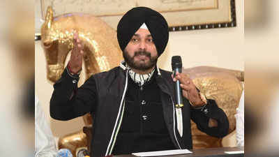 Navjot Sidhu: आपका सवाल उठाना ठीक नहीं, सुप्रीम कोर्ट ने सिद्धू को लगाई फटकार, रोड रेज मामले में फैसला रखा सुरक्षित