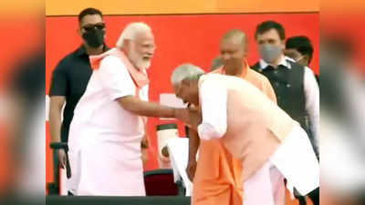 Yogi Oath Ceremony: मोदींपुढे नितीशकुमार झुकले!; योगींच्या शपथविधी सोहळ्यात नेमकं काय घडलं?