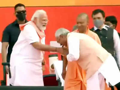 Yogi Oath Ceremony: मोदींपुढे नितीशकुमार झुकले!; योगींच्या शपथविधी सोहळ्यात नेमकं काय घडलं?