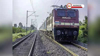 Indian Railway: নয়া কোচ টেকনলজি নিয়ে যাত্রীদের বড় আপডেট রেলমন্ত্রীর! জানুন...