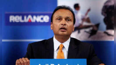 Reliance:અનિલ અંબાણીએ રિલાયન્સ પાવર અને રિલાયન્સ ઈન્ફ્રાસ્ટ્રક્ચરના ડાયરેક્ટર પદેથી આપ્યું રાજીનામું