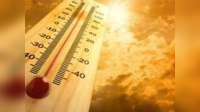 Rajasthan weather Today: पश्चिमी राजस्थान में चलेगी लू , प्रदेश में गर्मी का उबाल जारी
