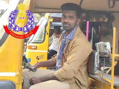 ஆட்டோ டிரைவர் டூ போலீஸ்… புதுவையை கலக்கும் ரியல் வேட்டைக்காரன்