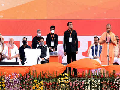 Yogi Adityanath Cabinet: योगी सरकार के 52 मंत्रियों ने ली शपथ, जानिए कैसा है इनका प्रोफाइल