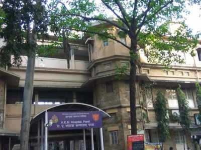 मुंबई के KEM अस्पताल में भी दवाओं की किल्लत, स्लाइन, मरहम पट्टी तक  बाहर से खरीदने की नौबत