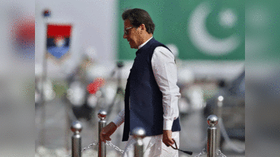 Imran Khan News: इमरान खान को बड़ा झटका, अविश्‍वास प्रस्‍ताव में अकेला छोड़ 50 पाकिस्‍तानी मंत्री लापता, देंगे धोखा?